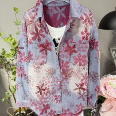 批发2026秋季重工新款<b class='q'>花朵</b>烫钻扎染长袖牛仔衬衫<b class='q'>外套</b>女宽松休闲风上衣