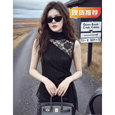 批发2026夏季法式高级感黑色无袖蕾丝上衣女大码设计感系带内搭<b class='q'>打底衫</b>