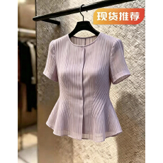 批发温柔风显瘦气质紫色短袖<b class='q'>衬衫</b>女2026夏季新款通勤修身遮肉<b class='q'>时尚</b>上衣