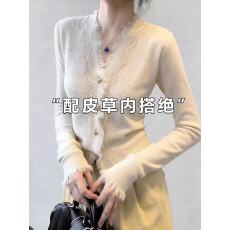 批发法式蕾丝V领打底衫女春季皮草内搭白色<b class='q'>针织</b>长袖T恤显瘦时髦上衣
