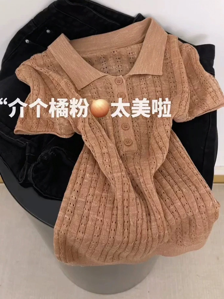 넘 조각 ~ 중 한 부서 레트로 POLO 칼라 홀로우 아웃 니트 반팔 티셔츠 여성 여름 외국 가스 연령 감소 품격 맨위