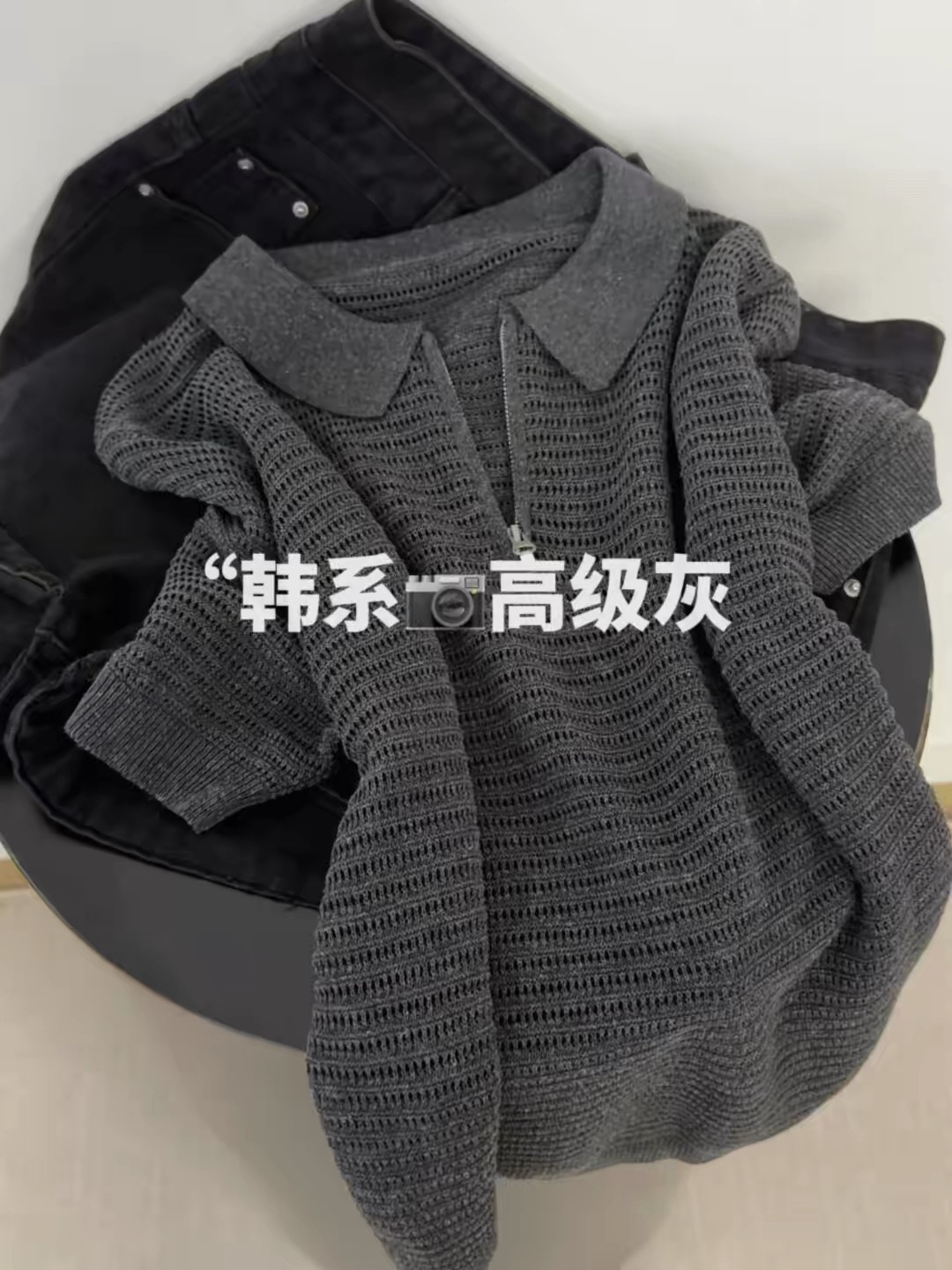 세련된 다시 좋아 보인다. 느긋한 바람 하프 지퍼 폴로 칼라 홀로우 아웃 반팔 티셔츠 여성 2026 여름 다용도 루즈핏 맨위