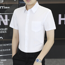 2026春新品男士短袖纯色口袋衬衫修身免烫透气网孔商务休闲男衬衣