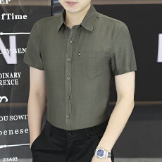 2026春季新品男士冰丝短袖衬衫韩版修身免烫商务休闲口袋男衬衣