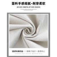 상품 썸네일 6