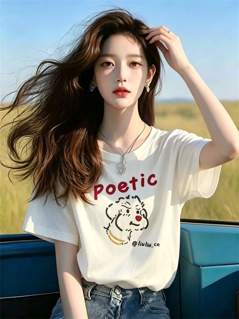 21 순면 210 그램 여름 드레스 반팔 티셔츠 여성 한국 스타일 빅 사이즈 루즈핏