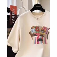 상품 썸네일 5