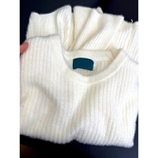 批发韩系温柔白色内搭圆领<b class='q'>长袖</b>针织衫女春秋高级感慵懒风软糯打底上衣