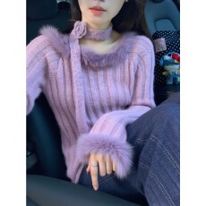 批发毛绒绒紫色毛衣女2025秋冬新款韩系针织衫可外穿内搭独特漂亮上衣