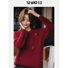 小谷粒新年毛衣 氛围感北极绒针织衫女2025秋冬款慵懒百搭上衣