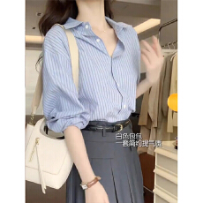批发2026夏季新款蓝色防晒条纹衬衫外套气质<b class='q'>职业</b>衬衣女装法式休闲上衣