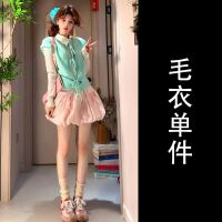 상품 썸네일 5