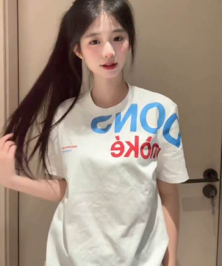 긍정적 인 어깨 섹션 반팔 티셔츠 여성 여름 2026 새로운 순면 맨위