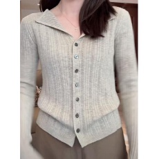 批发官图特价安迪绒长袖毛衣女装秋冬新款纯色翻领开衫<b class='q'>外套</b>保暖针织衫