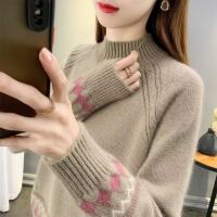 상품 썸네일 4