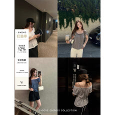 三色含天丝木耳边系带t恤短袖女夏娃娃衫薄上衣