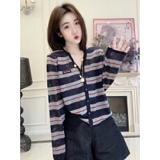 批发撞色条纹V领长袖针织<b class='q'>开衫</b><b class='q'>女</b>2025年早秋新款薄款防晒外搭显瘦上衣