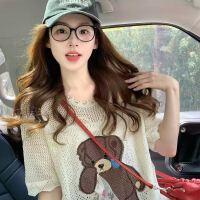 상품 썸네일 2