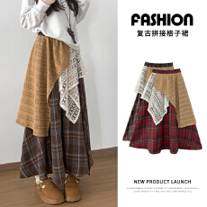 批发实拍2025秋冬蕾丝<b class='q'>不规则</b>拼接格子撞色高腰A字大摆半身长裙女