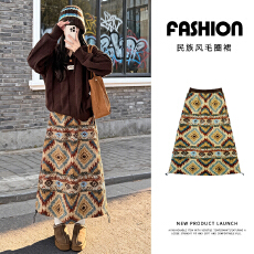 批发实拍费尔岛民族风半身<b class='q'>裙</b>女秋冬摇粒绒风圈长<b class='q'>裙</b><b class='q'>慵懒</b>风中长半身<b class='q'>伞</b><b class='q'>裙</b>