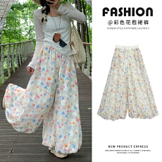 批发实拍韩版<b class='q'>甜美</b>百搭韩系多巴胺减龄绣花少女感花苞九分裤女