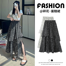 批发实拍碎花半身裙女夏季高腰显瘦包臀裙子套装抽绳中长款开叉a字裙