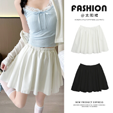 批发实拍<b class='q'>太阳</b><b class='q'>裙</b>蛋糕<b class='q'>裙</b>女夏季高腰显瘦休闲a字短<b class='q'>裙</b>芭蕾风蓬蓬<b class='q'>裙</b>半身<b class='q'>裙</b>