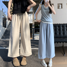 批发实拍2026显瘦宽松轻薄透气大脚卷边<b class='q'>百搭</b>夏季<b class='q'>百搭</b>休闲九分裤