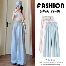 批发2026实拍春夏薄款透气奶芙<b class='q'>糖果</b>色一粒口扣窄版宽松百搭休闲长<b class='q'>裤</b>女