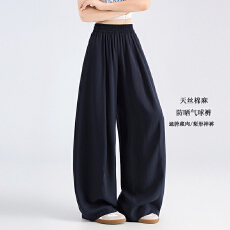 批发实拍高级藏青色天丝<b class='q'>棉麻</b>弯刀通勤冰丝慵懒薄款阔腿休闲长<b class='q'>裤</b>女