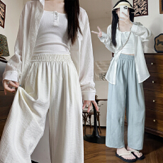 批发实拍2026小个子山本裤薄款高腰宽松阔腿九分萝卜<b class='q'>哈伦</b>冰丝休闲裤女