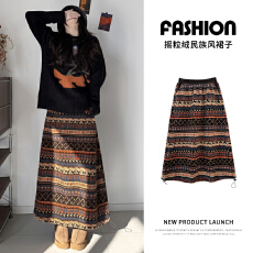 批发实拍2025秋冬费尔岛名族风出片旅游百搭保暖摇粒绒复古半身长裙女