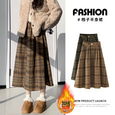 批发实拍格子裙女冬复古高腰大裙摆新款a字裙半身裙高级感中<b class='q'>长款</b>裙子