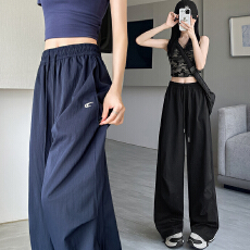 批发实拍爆款工装<b class='q'>裤</b>女高腰冰丝休闲拖地束脚<b class='q'>裤</b>薄款运动休闲<b class='q'>裤</b>阔腿<b class='q'>裤</b>