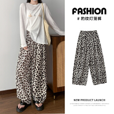 批发实拍2026早春日系豹纹灯笼百搭通勤垂感九分哈伦萝卜阔腿裤女
