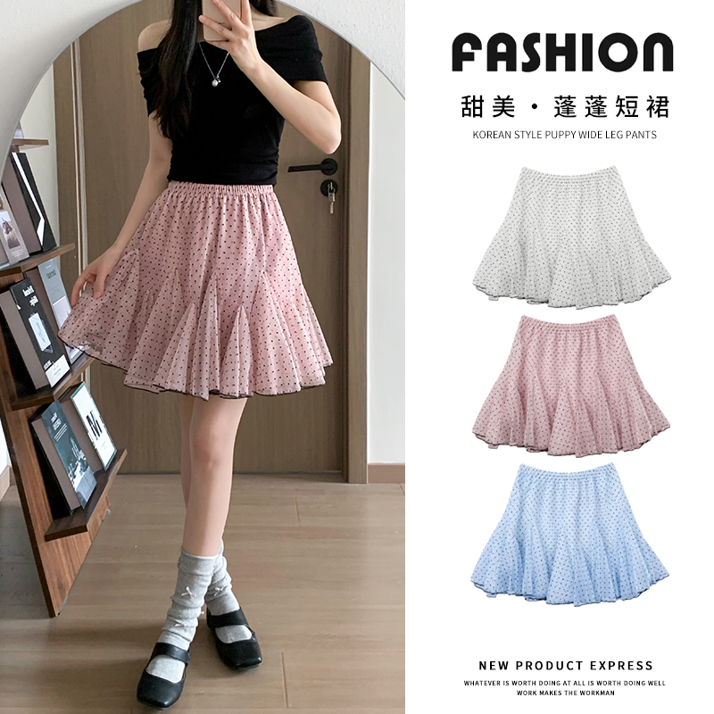 실사 프릴 도트 무늬 망사 한 마디 반신 스커트 여름 달콤함 하이웨이스트 슬림해 보이는 ins 핫걸 다용도 반신 스커트