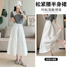 批发实拍白色蛋糕裙女高腰显瘦百搭<b class='q'>半身</b>裙松紧腰韩系温柔风甜美中<b class='q'>长裙</b>
