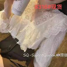 批发法式<b class='q'>V领</b>蕾丝衬衫女设计感小众别致漂亮洋气小衫长袖荷叶边上衣潮