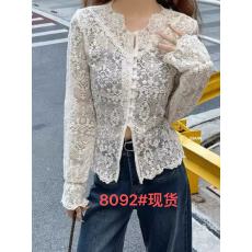 批发最小的海 韩版夏季新款时尚甜美优雅气质V领<b class='q'>蕾丝</b><b class='q'>钩花</b>长袖衬衣女