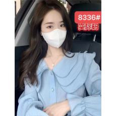 批发蓝色<b class='q'>娃娃领</b>雪纺衬衫女早春设计感小众荷叶边衬衣法式减龄漂亮小衫