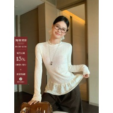 批发宋正恩杏色木耳边内搭打底衫<b class='q'>t</b><b class='q'>恤</b>女秋冬2025蕾丝花边<b class='q'>修身</b>长袖上衣