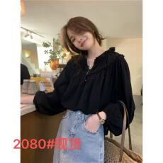 批发黑色<b class='q'>衬衫</b>女长袖2026春季小个子宽松法式木耳边泡泡袖短款v领上衣