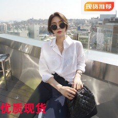 批发春秋装韩国新款白<b class='q'>衬衫</b>气质休闲宽松简约基础<b class='q'>长袖</b><b class='q'>衬衣</b>女学生韩范
