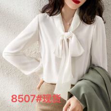 批发法式蝴蝶结系带雪纺<b class='q'>长袖</b><b class='q'>衬衫</b>女时尚打底衫职业OL百搭飘带气质<b class='q'>衬衣</b>
