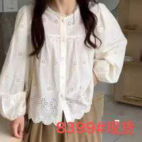 상품 썸네일 1