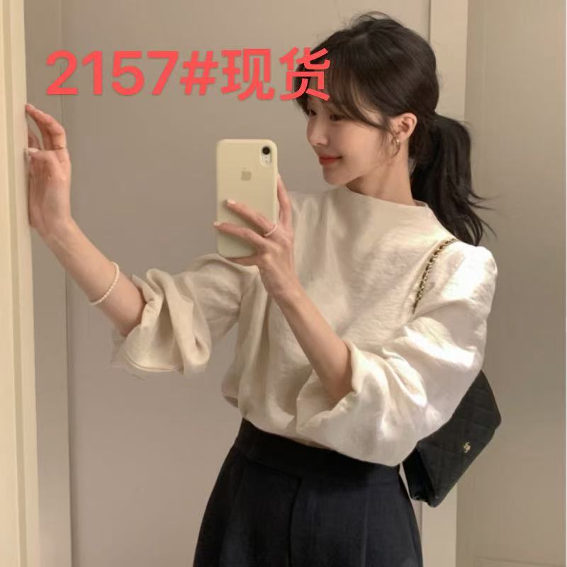 프랑스식 레트로 고급 센스 외국 가스 품격 미니멀리즘 다용도 긴팔 라운드 넥 거품 소매 단색 셔츠 맨위 여성 트렌디
