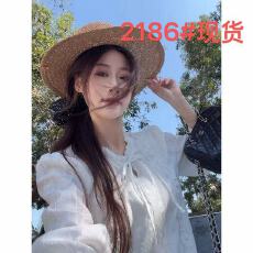 批发韩系白色花边领长袖<b class='q'>衬衫</b>女装2026春款超好看别致气质休闲百搭上衣