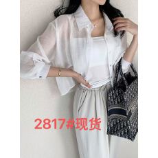 批发夏季短款防晒衬<b class='q'>衫</b>女2026新款时尚百搭后背开叉<b class='q'>空调</b><b class='q'>衫</b>薄款开<b class='q'>衫</b>外套