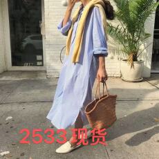 批发2026韩版百搭小清新条纹Polo领单排扣oversize长款衬衫式连衣裙
