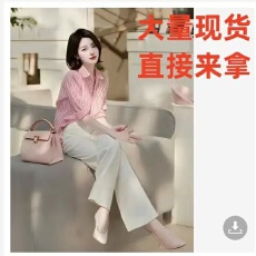 批发粉色条纹翻领长袖<b class='q'>衬衫</b>2026开春季新款<b class='q'>女</b>装轻奢高级感韩系别致上衣